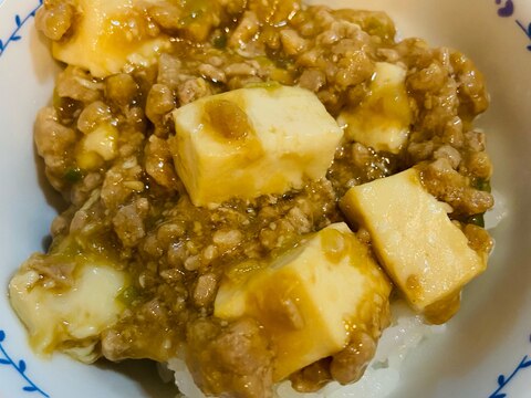 子供と食べる！味噌仕立ての麻婆豆腐